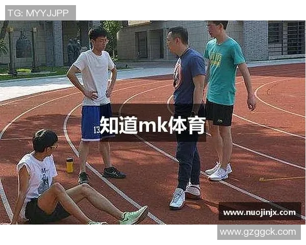 构建高效的mk体育控制体系提升运动管理与服务质量的策略探讨