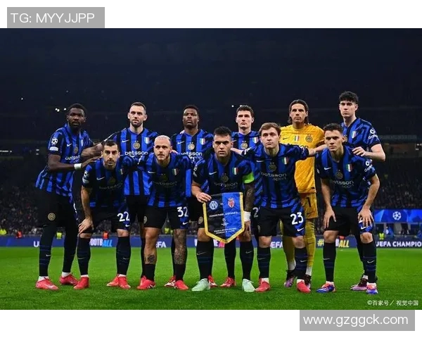 国米勇夺冠军宝座MK体育最新动态全解析