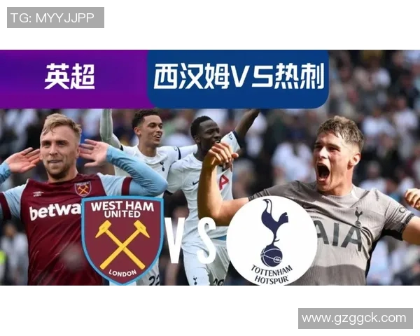 热刺大将凯恩将缺席英超比赛，球队面临进攻难题